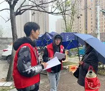 波特兰开拓者-开云官网