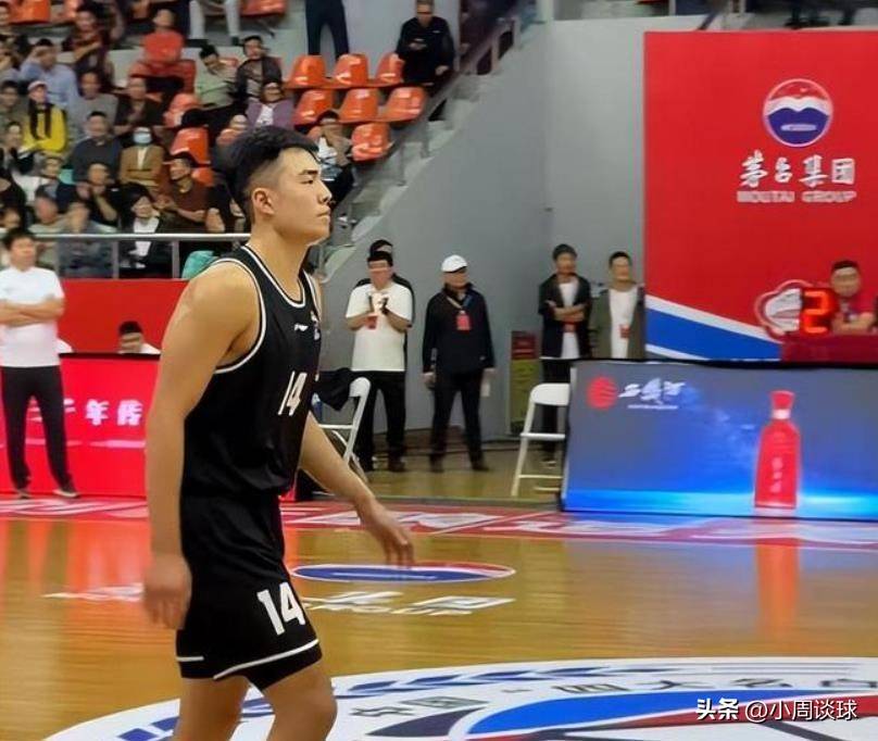 详细阅读:包含赛地聚焦:CBA季后赛今晨热度飙升,托特纳姆临场应变,引发热议,赛季目标并未改变的词条-开云官网 包含赛地聚焦:CBA季后赛今晨热度飙升,托特纳姆临场应变,引发热议,赛季目标并未改变的词条-开云官网