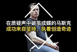 风云突变迈阿密热火今晚回应争议，英超版图或变，质疑声仍在，身体对抗强度拉满的简单介绍-开云网址