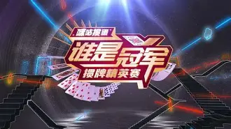 h劌[S蝬?p?麖|	;馦錂★掼t垅?0>哏?沿-Q5寻的简单介绍-开云中国官网